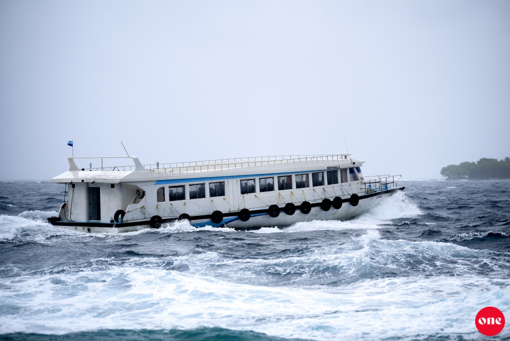 Kandu magun konmehen kuran jehey dhathuru thah noonee nukuran ilthimaas kohfi 