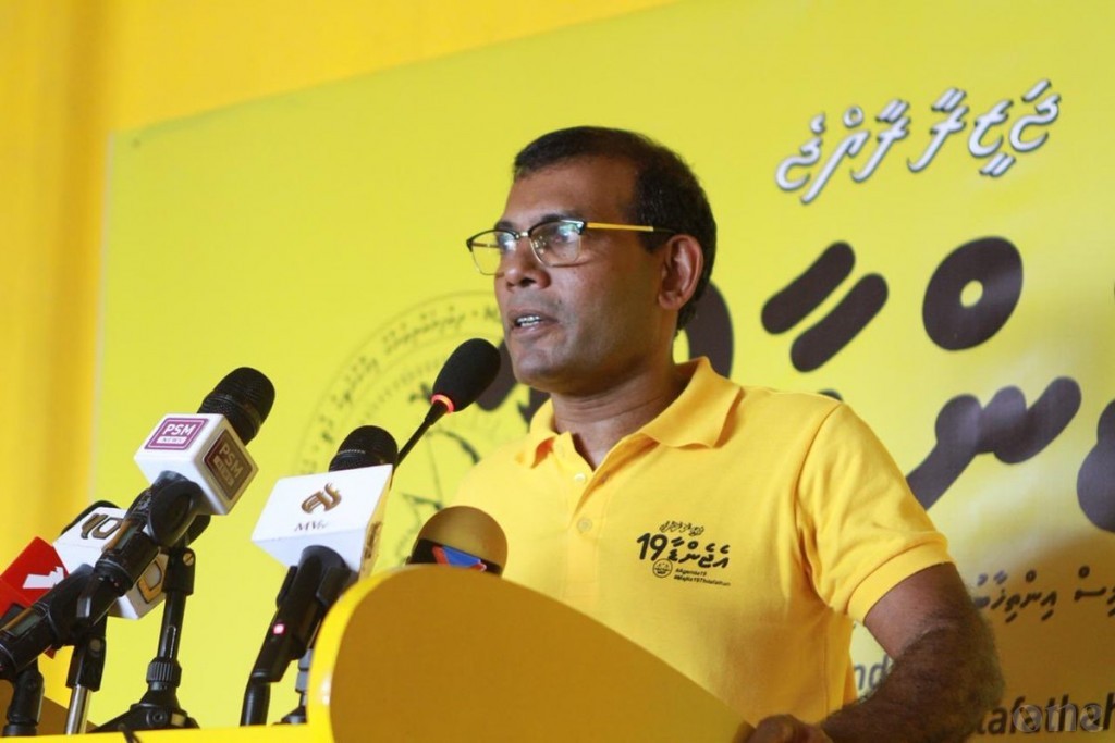 Pres. Nasheed: Government should assist families