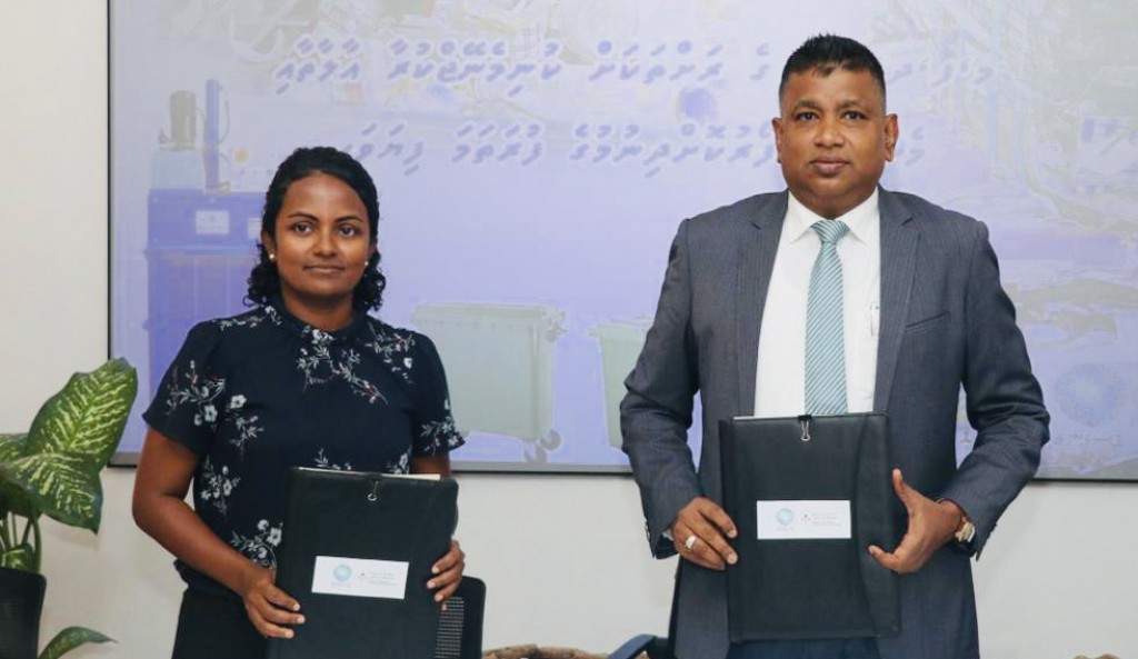 22 Rashaka kuni manage kuraa saamaanu hoadhan Lanka kunfunyakaa havaalu kohfi