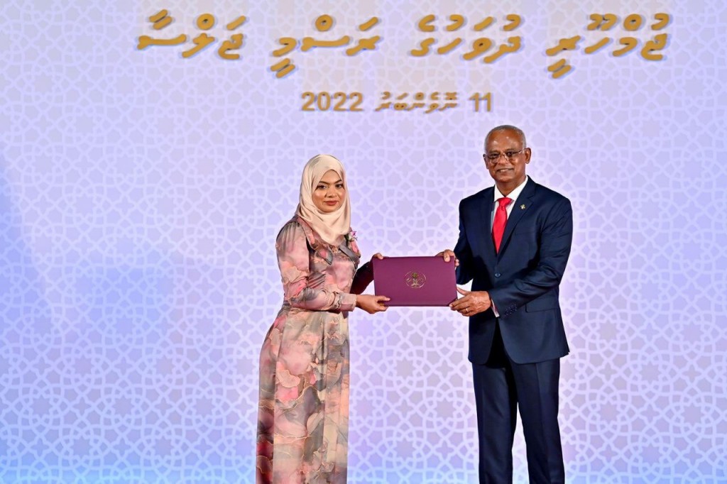President confers the President's Award for Special Achievement and Special Medal for Memorising the Noble Quran