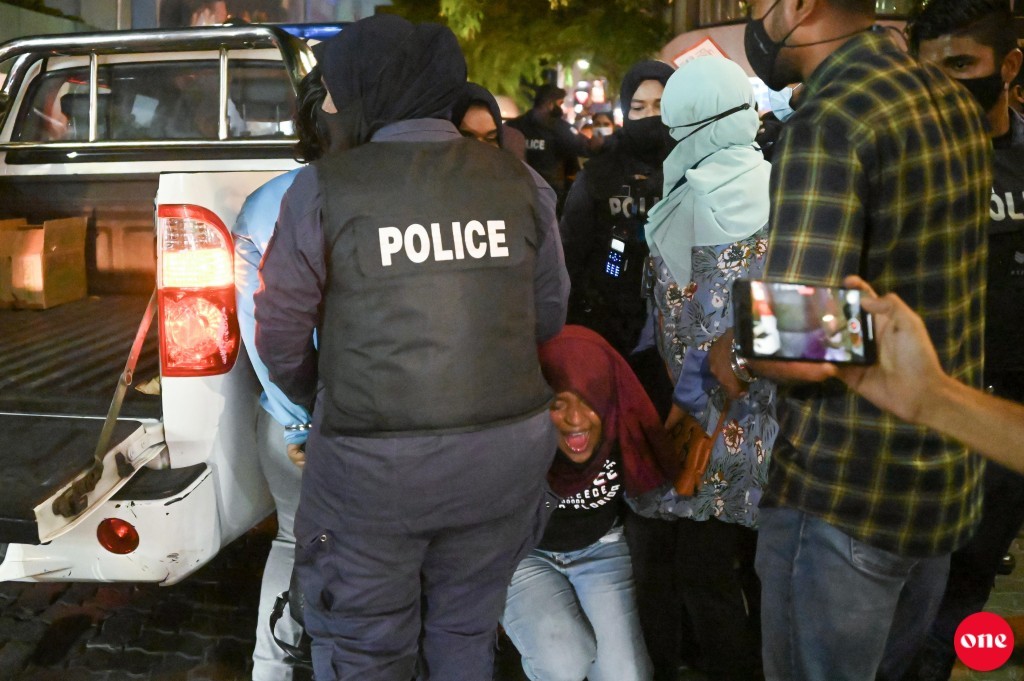HRCM: Police used excessive forced to break up protest, will investigate