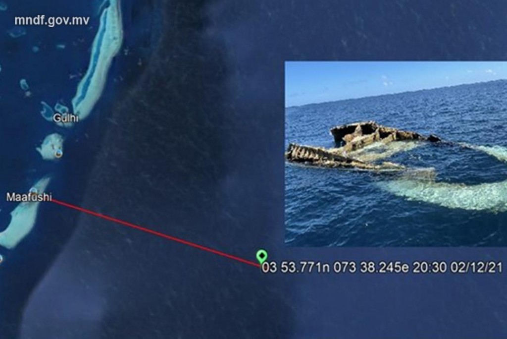 Maafushi beyrun ulhandhehge baeh oyaa dhaathee kandu dhathuru kuraa faraaiythakun samaalu vumah edhijje