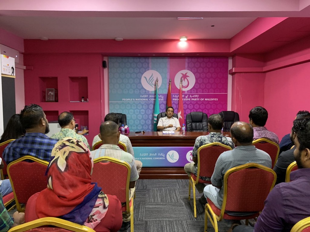 President Yameen meets new leadership of PNC