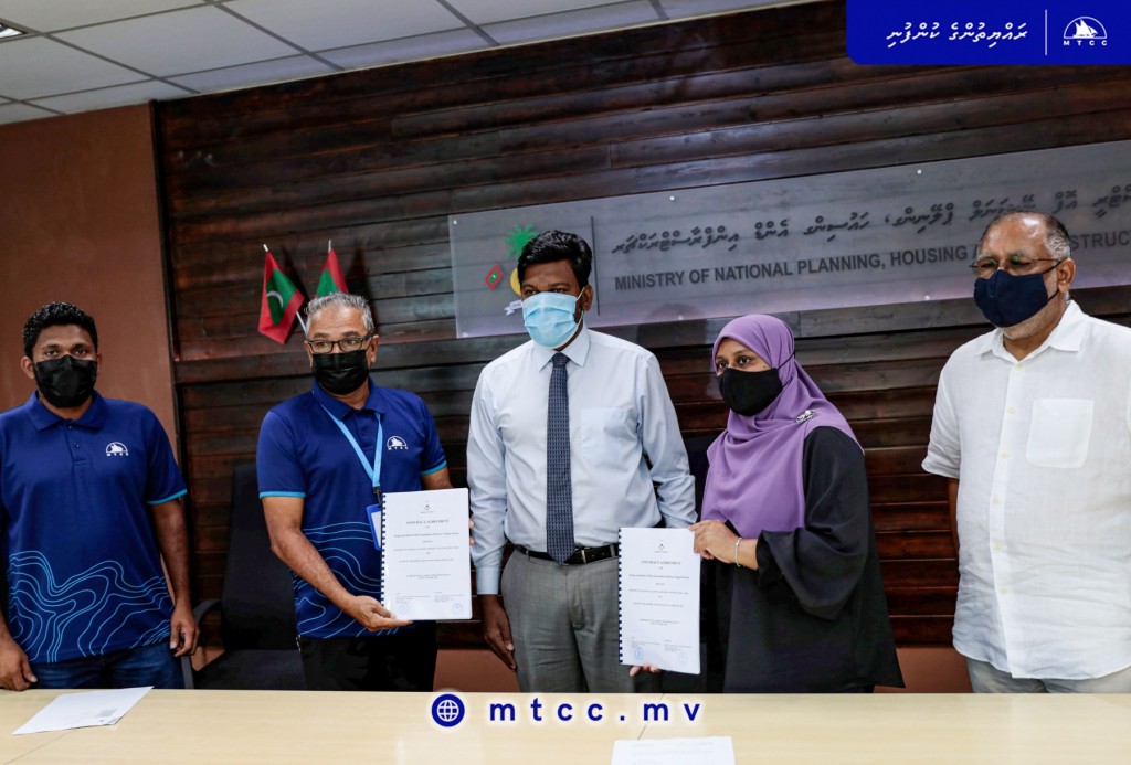 Kumundhoo bandharu tharahgee kuran MTCC ah