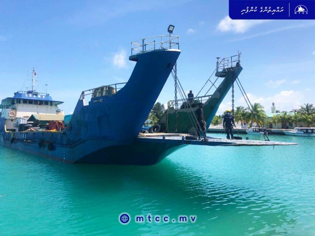 Dhaandhoo bin hikkumaai gondudhoh himaayaiy kurumuge amalee masaikkaiy fashaifi
