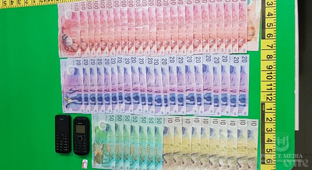 Police requests owner to collect money found on the street