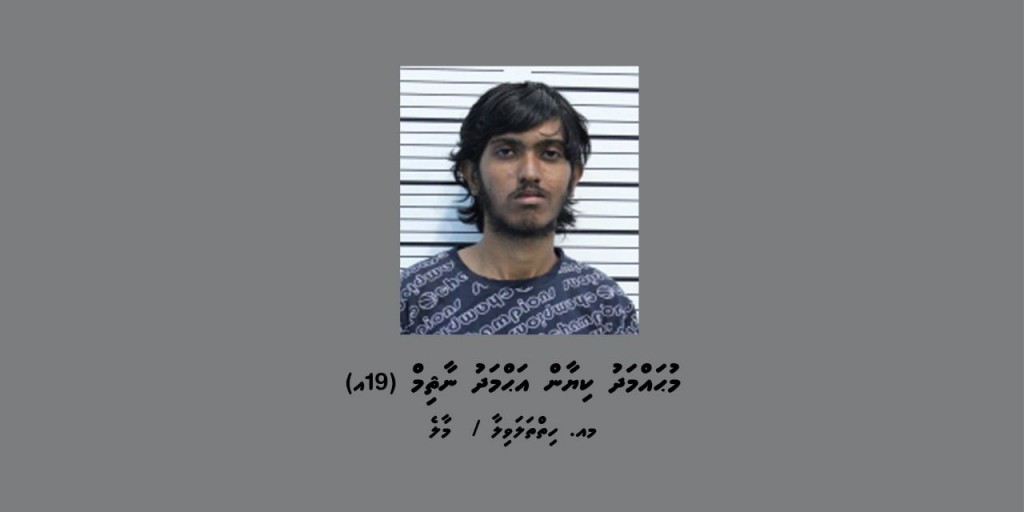 Kilo ehge masthuvaa thakehchaaeku zuvaanaku hayyaru koffi