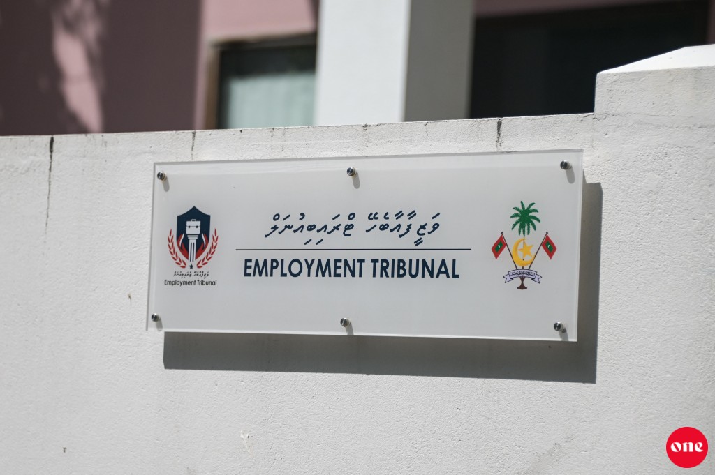 Masthuvaathakethi beynunkuraa kamuge thuhumahukoh vakikuri mudhimah alun vazeefaa dheyn angaifi