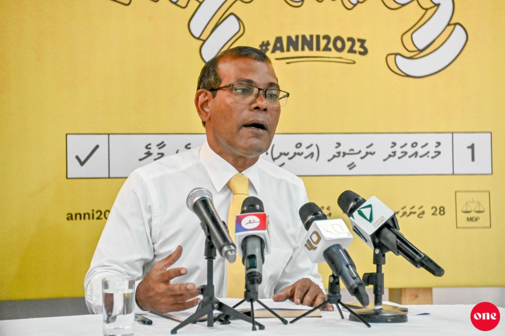 Mahuge agu 25 rufiyaa ah ufulai dheynan: Nasheed