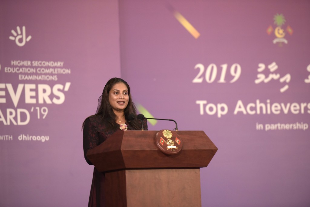 Education Minister edhivadaigathee emme hunaruveri kudhin teacher innah vumah