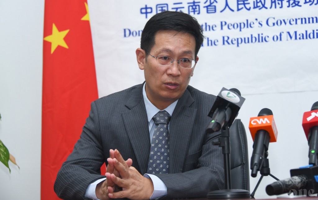 Maama ge gahanaathakah vureh ekuverikan muhinmu: China Sarukaaru