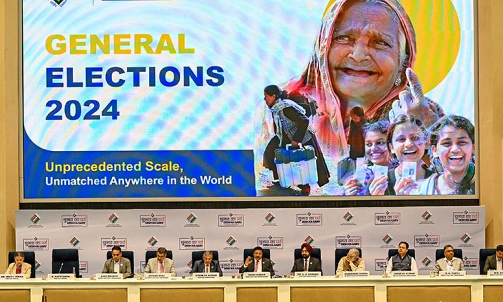 India ge aammu inthihaabu anna mahu 19 gai , 960 million meehun ah vote leveyne