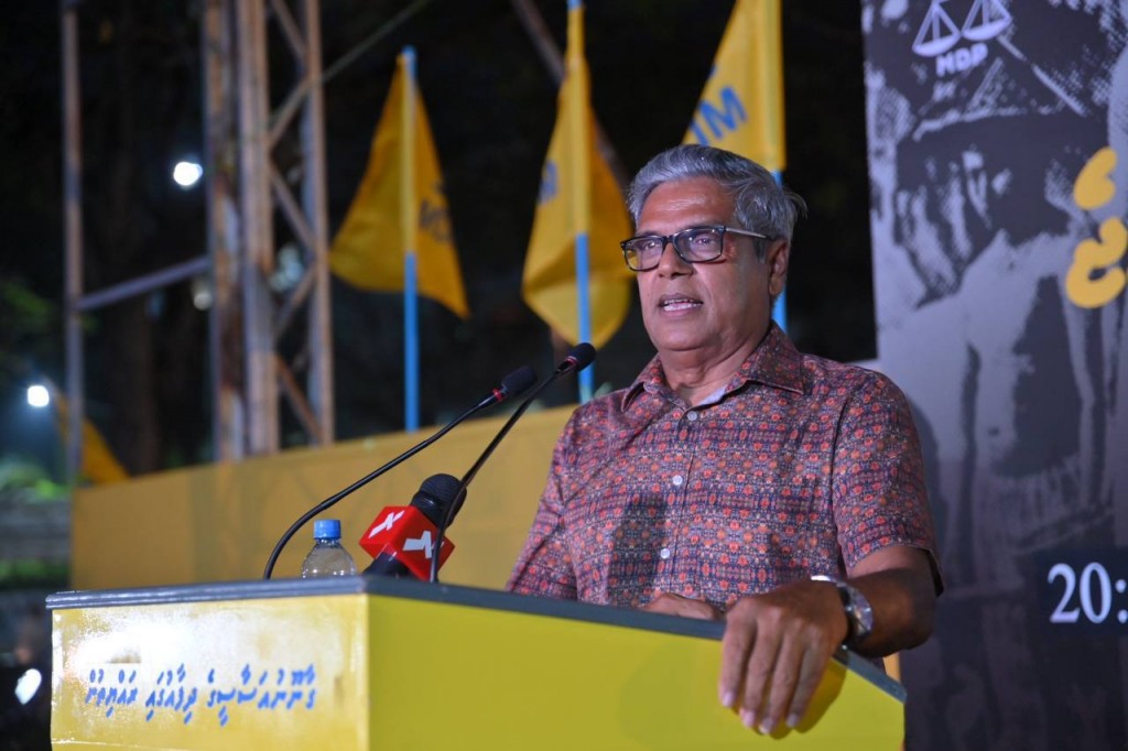 Enme furathama Supreme Court ah dhaanee Abdul Raheem: Reeko Moosa