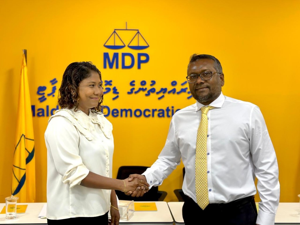 MDP ge Naib Raees ge magaamah Hisan ayyanu kohfi