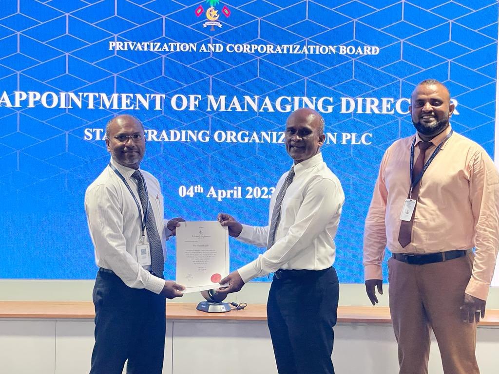 STO ge MD akah Koshige Saeed ayyanu kohffi