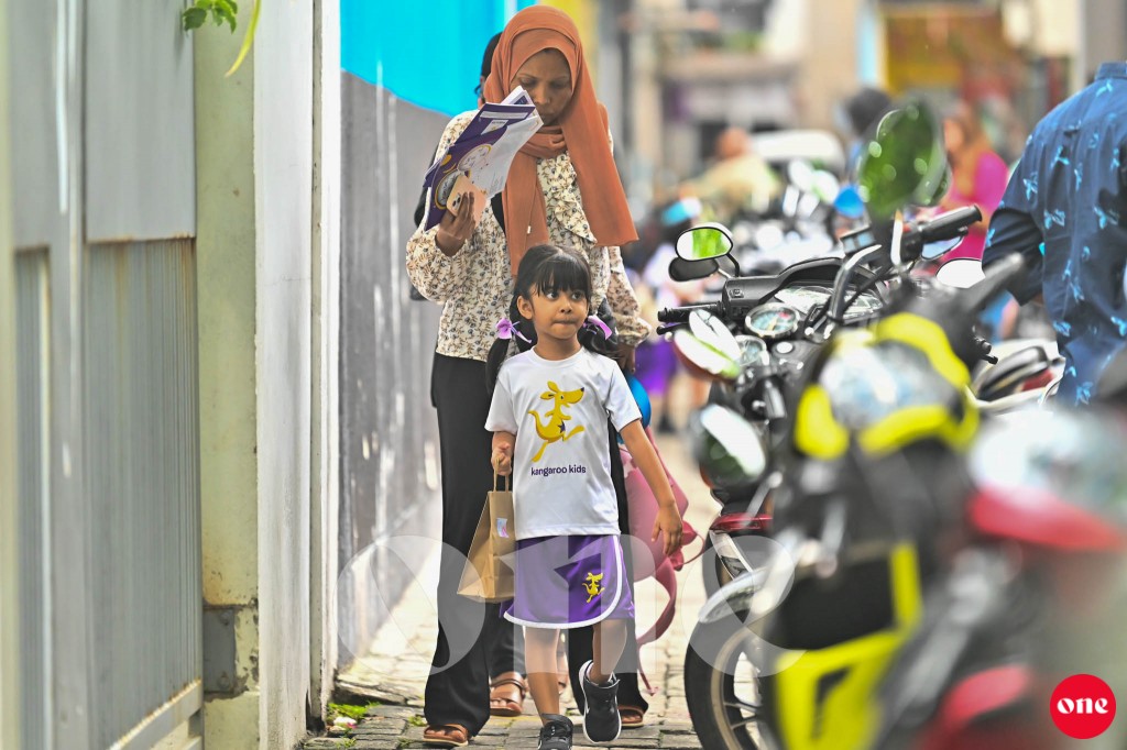 Male' school thakah kudhin vahdhan ithuru vaguthu dheefi