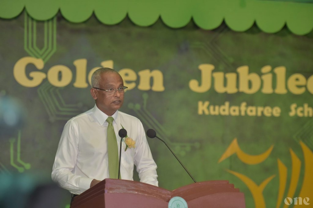 President Solih: This administration spent most on education in history