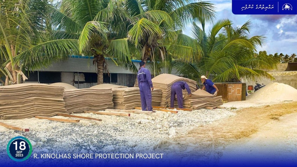 Kinolhas gondudhoh himaayai kurumuge masakkai fashan thayyaaru vejje