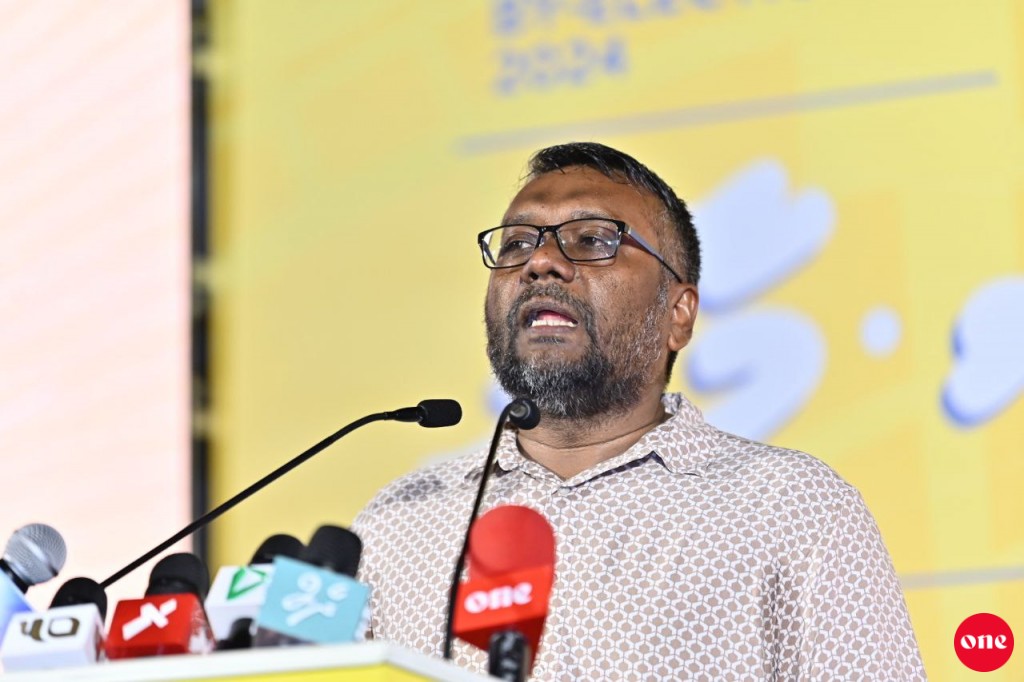 Sarukaarah Fayyaz: Hurihaa dhogeh edhanee falhaa aramun, Raajjeyge milkiyyaathakah Chagos hadhaidheyn jeheyne!