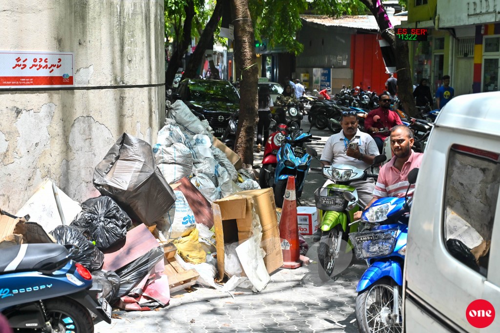 Iyye ekani Male' ge maguthakun 59 ton ge kuni nagaifi