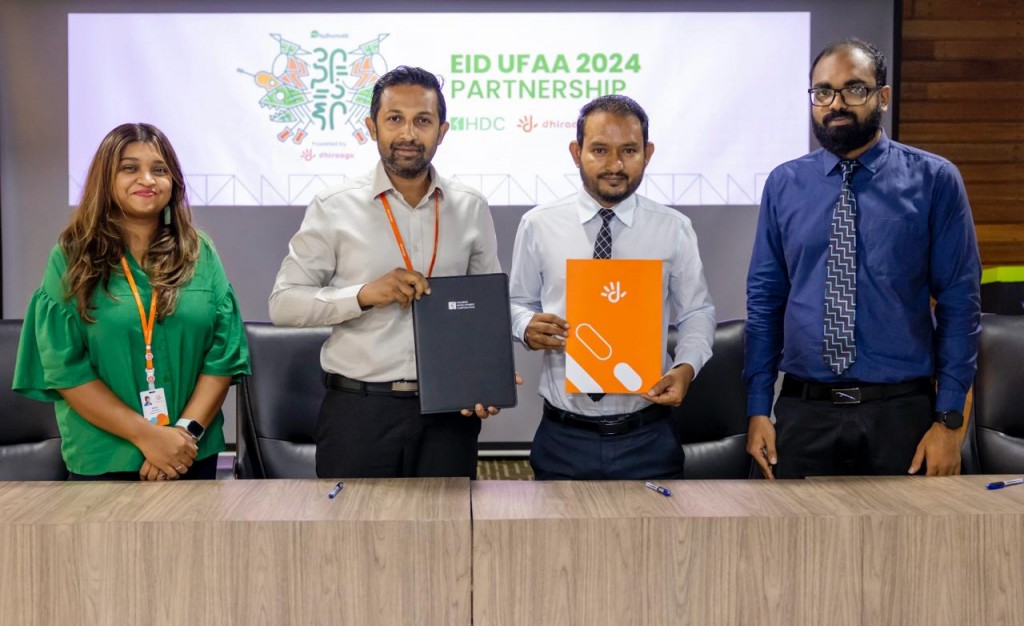Dhiraag aai HDC gulhigen Hulhumale gai eid faahaga kuranee