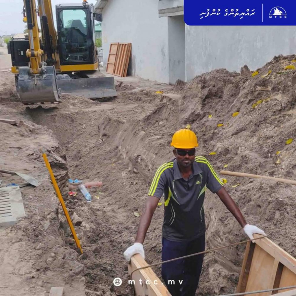 Hanimaadhoo maguthah hedhumuge mashroouge 65% masahkkai nimijje