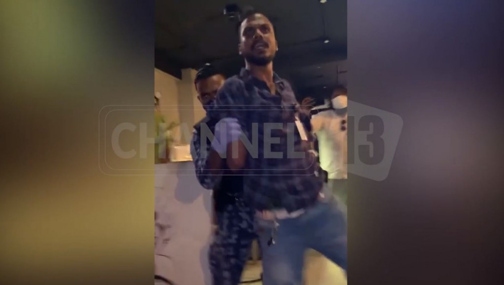 Noosveriehkann engunee Café therein nerunu fahun: Police
