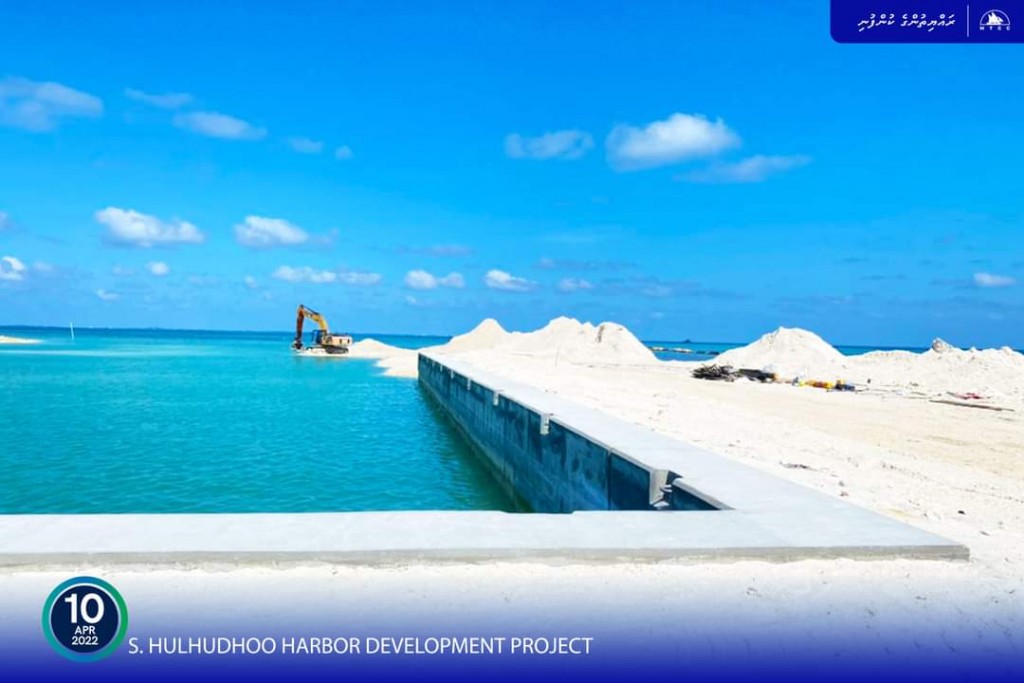 Hulhudhoo bandharuge update eh dheefi