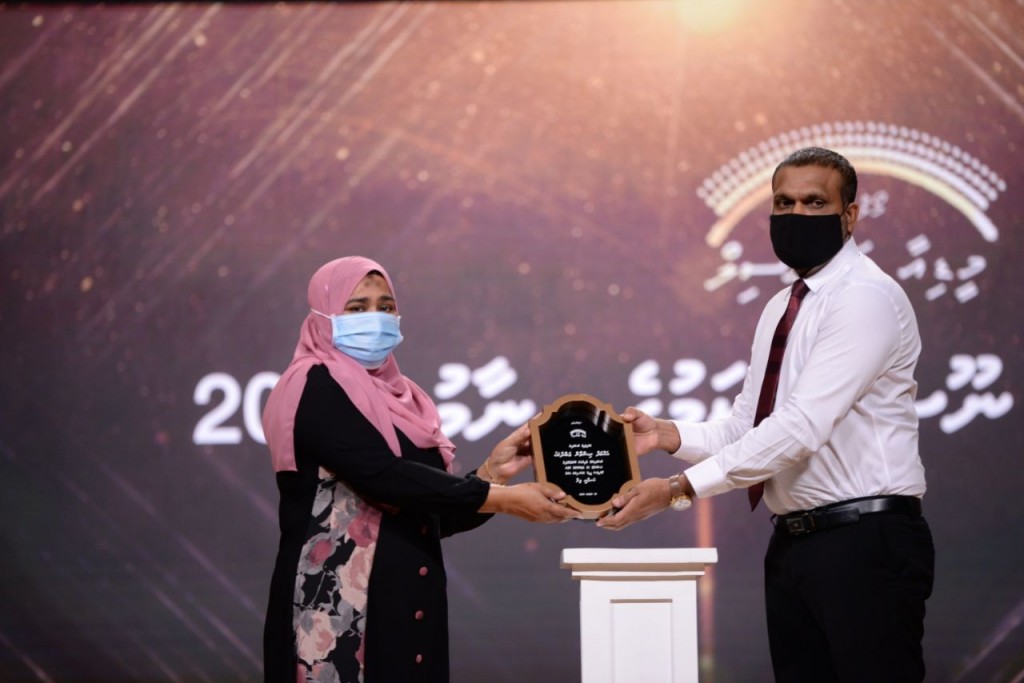 MMC in Rilwan ge handhaanugai haassa filaeh aruvaifi
