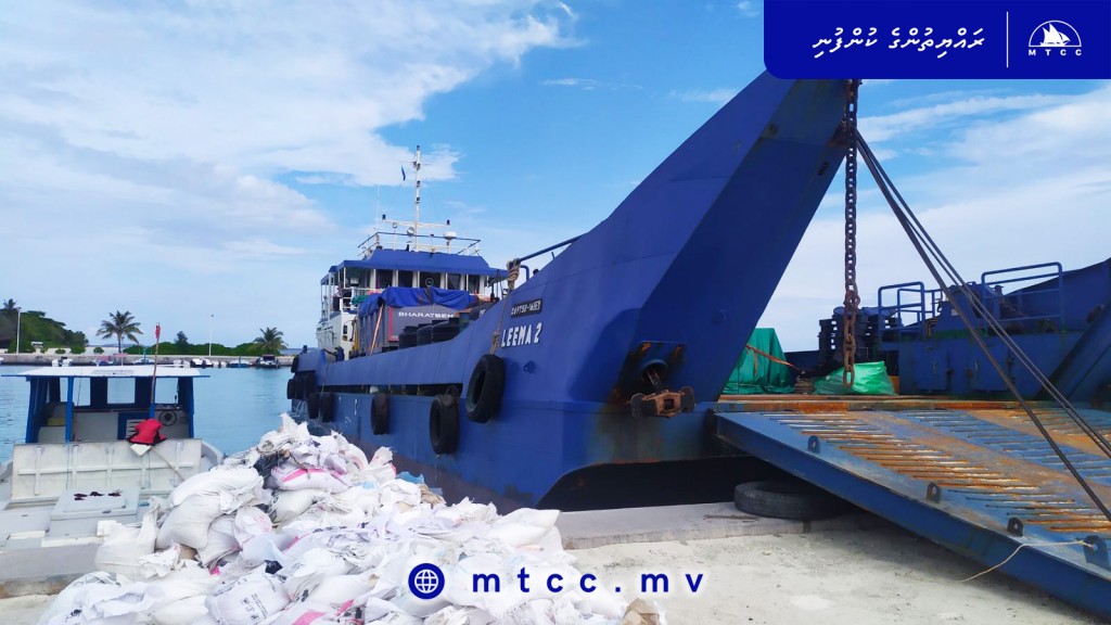 Fainu gon’dudhoh himaaiykurumuge amalee massakaiy feshumah thayaaruvejje