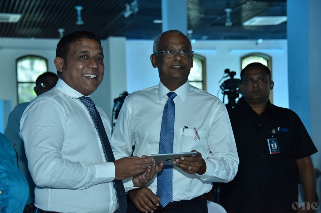 Island from Eboodhoo Lagoon designated as picnic island for Male’ Residents