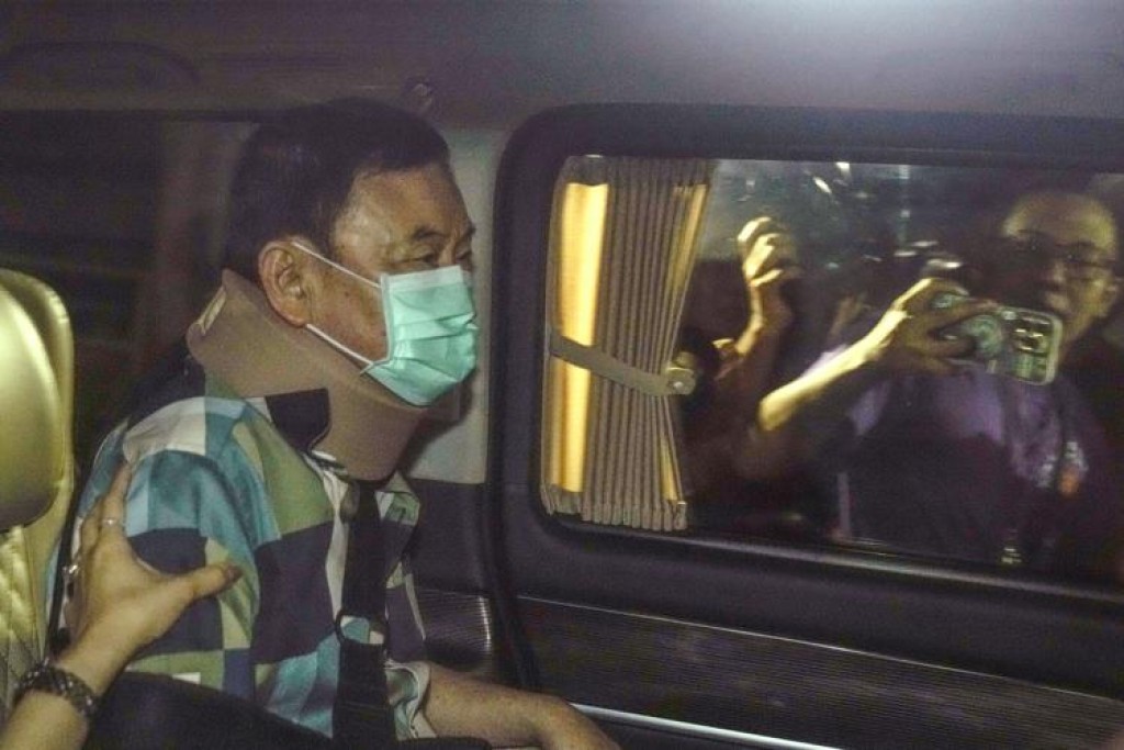 Thailand ge kureege boduvazeeru jalun dhookohllaifi
