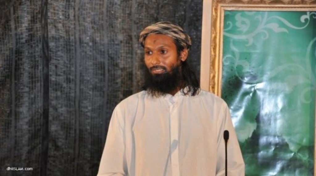 Ali Rameez ge twitter account suspend kohfi