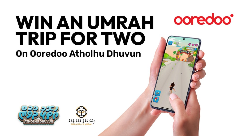 March mahu atholhu dhuvumuge 1 vana hoadhaigen dhemeehunge umrah dhathureh