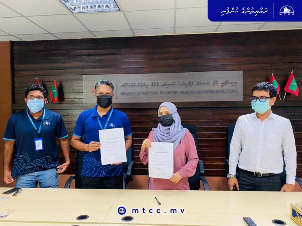 MTCC signs Hoarafushi Airport West side Coastal Protection Project