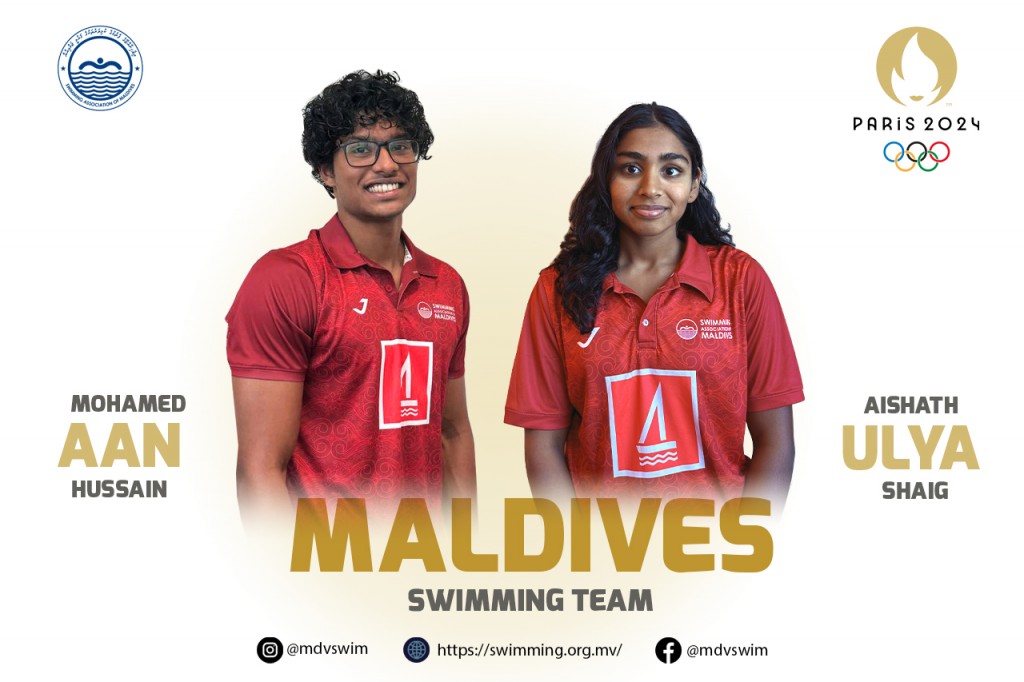 Swimming in Paris Olympics ah dhaanee Aan aai Ulya
