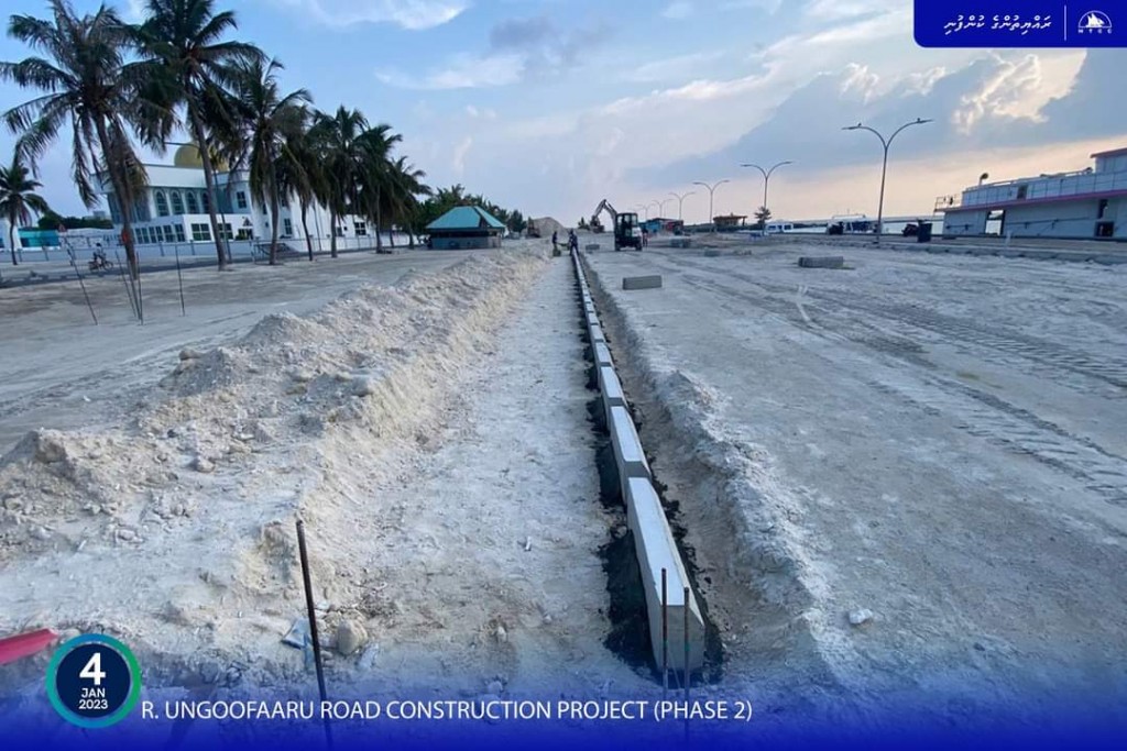 Ungoofaaru magu hedhumuge 2 vana fiyavahige dhashun settlement tank harukurun kuriyah