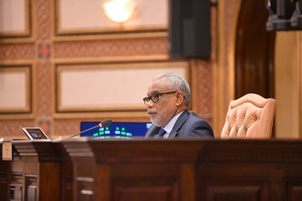 Majilis ah bill eh hushahelhumakee baaru kanduvaalumeh noon: AbdulRaheem