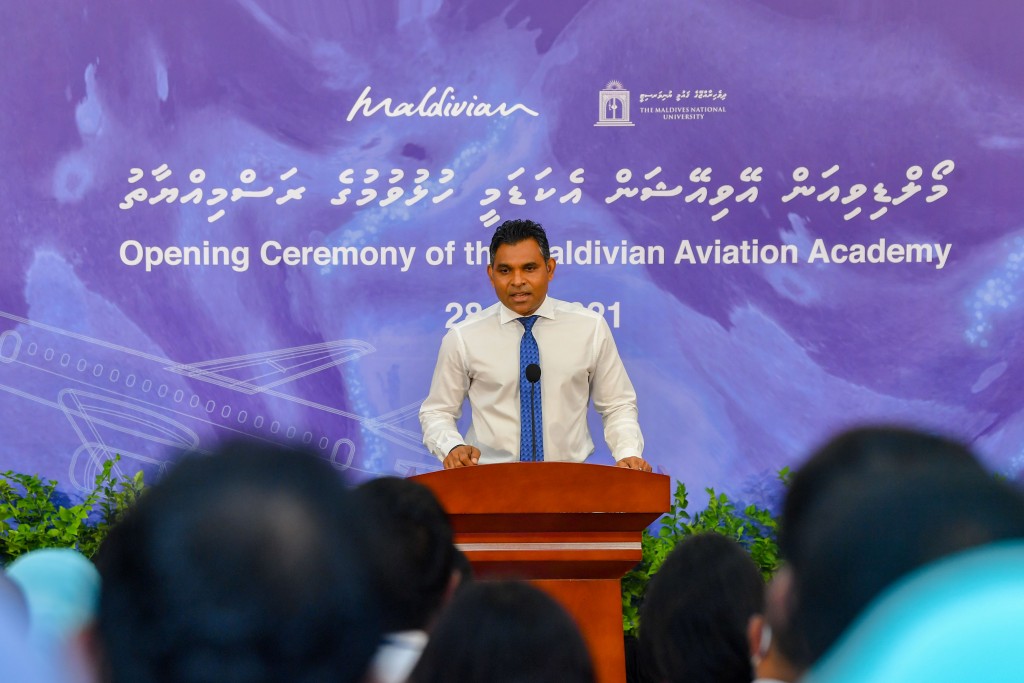 Maldivian aviation academy hulhuvaifi