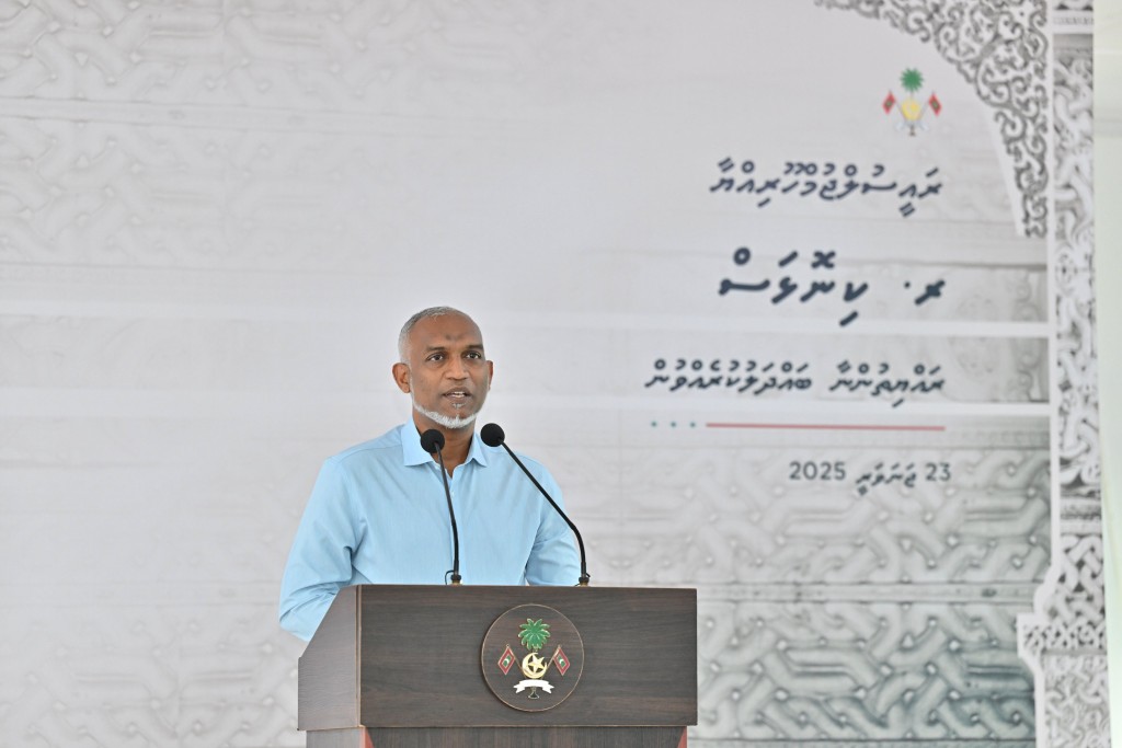 Kinolhahugai local tourism feshumah eheetherikann foarukohdheynan: Raees