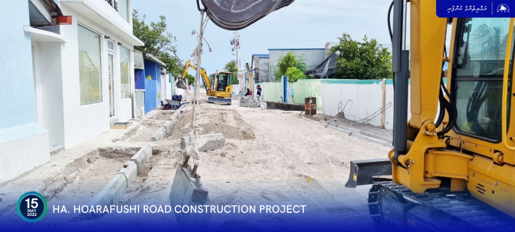 MTCC Projects: Hoarafushi Magu hedhumuge Mashroouge Update