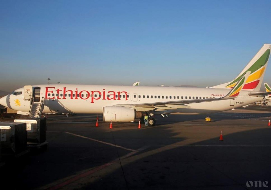 Ethiopian Airlines aircraft crashes with 149 passengers