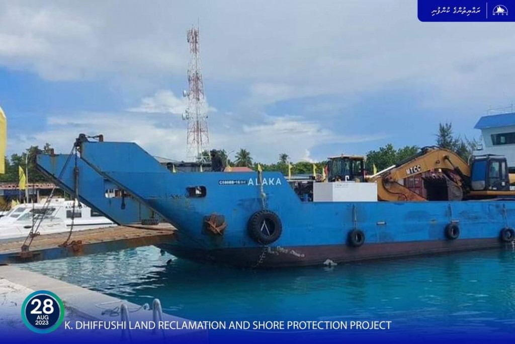 Dhifushi bin hikkumaai gondudhoh himaayai kurumuge masakkai fashan thayyaaru vejje