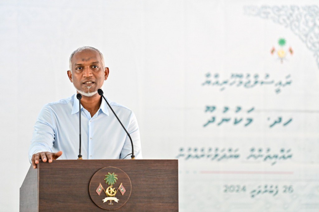 Ehfaharaa 50 rashehge council office imaaraaiy kurumuge bodu mashrooeh fashanee