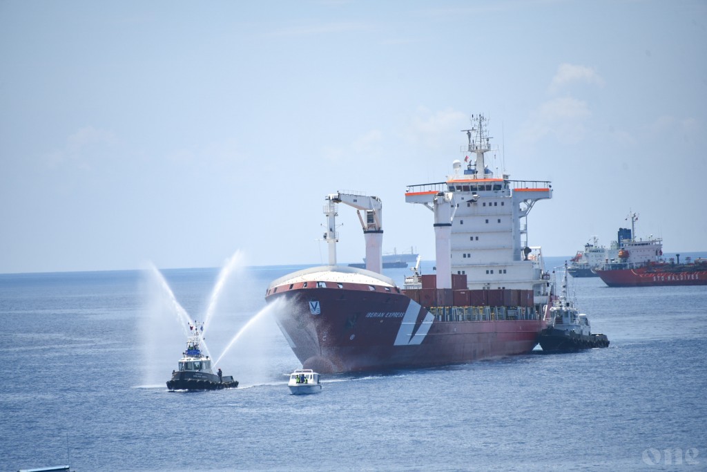 Shipping agent inn registry kuran laazimukoh hedhi gavaaidhu uvaalaifi