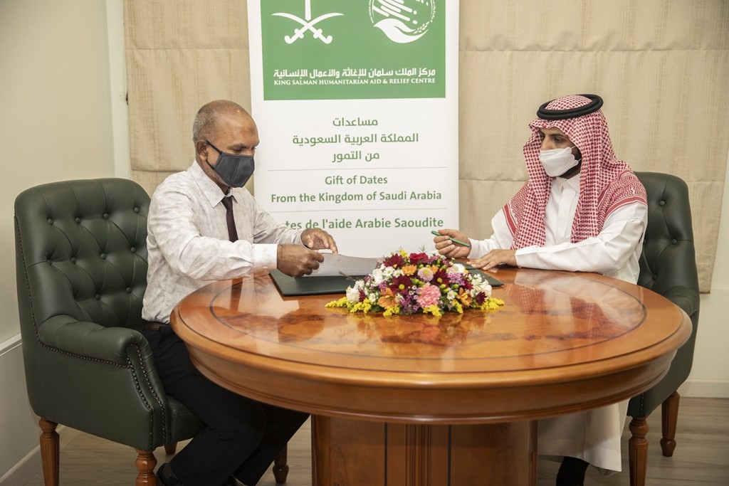 #Photo : Saudi in Raajje ah kadhuru hadhiyaa kurun