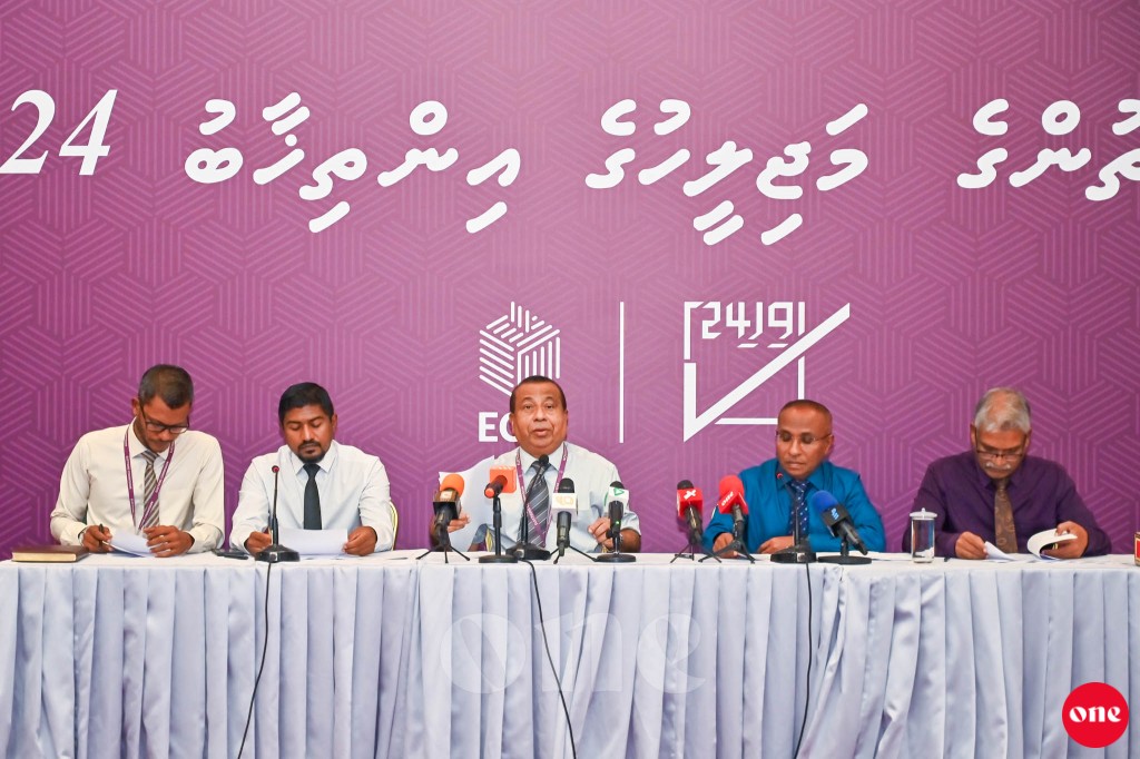 Majilis inthihaabah 61 million rufiyaage budget eg vanee libifai: EC