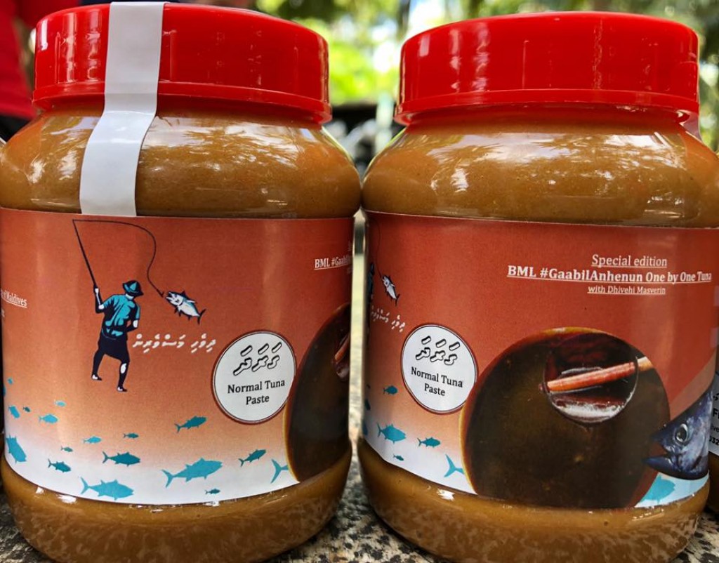 Gavaaidhaa ehgotha kaaboathakeithi label kuran 6 mas dhuvahuge muhdhathei