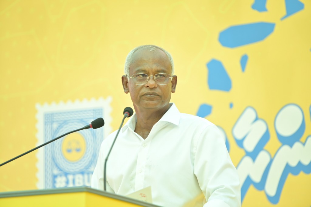 Kerahdhoo hikkai Rathafandhoo aa gulhaalaanan: Raees