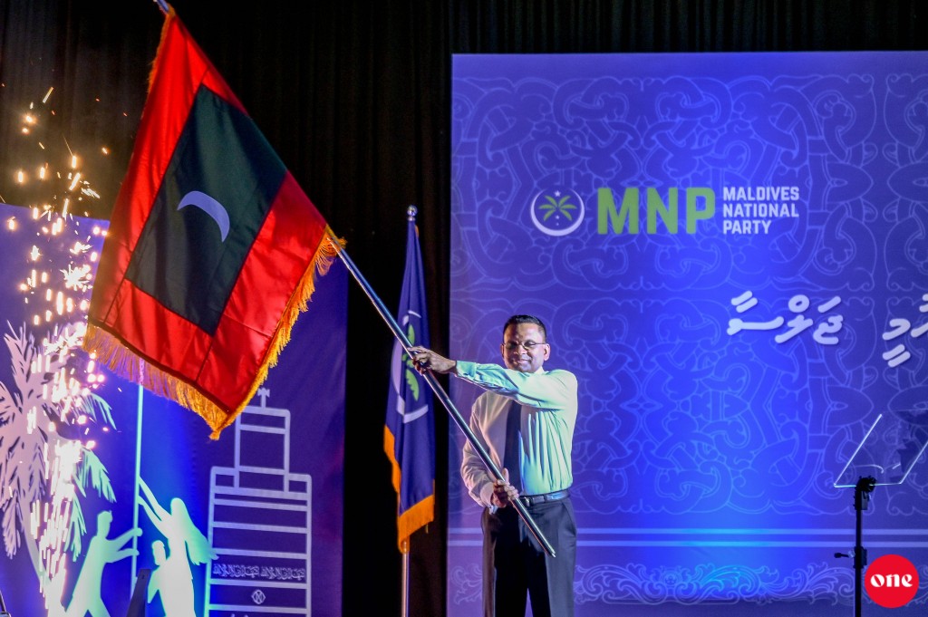One Photo: MNP ge furathama gaumee jalsaa feshun